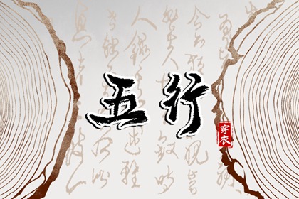 万年历_万年历黄道吉日_中国万年历